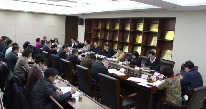 11  省政协社法委召开2018年第二次全体委员会议1.jpg